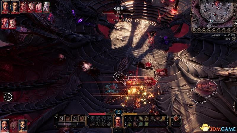 《柏德之門3》通關流程圖文攻略