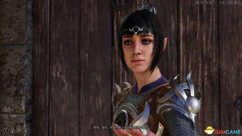 《柏德之門3》通關流程圖文攻略