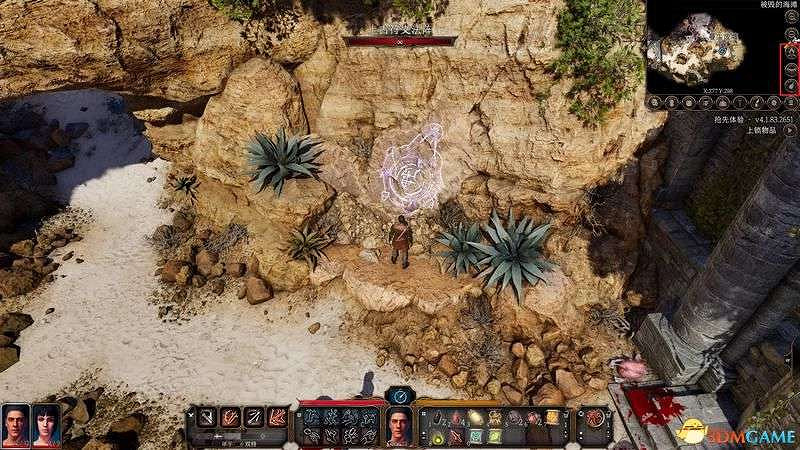 《柏德之門3》通關流程圖文攻略