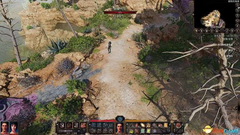 《柏德之門3》通關流程圖文攻略