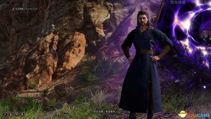 《柏德之門3》通關流程圖文攻略