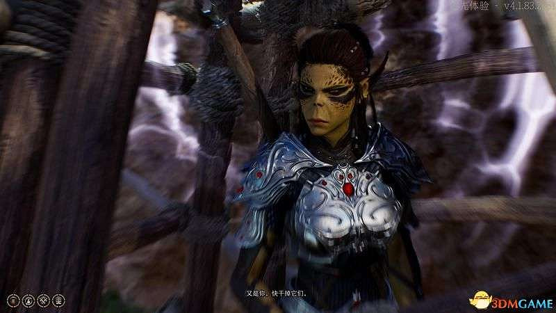 《柏德之門3》通關流程圖文攻略