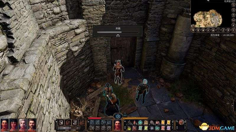 《柏德之門3》通關流程圖文攻略