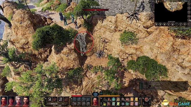 《柏德之門3》通關流程圖文攻略