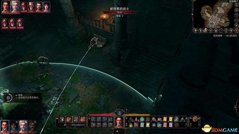 《柏德之門3》通關流程圖文攻略