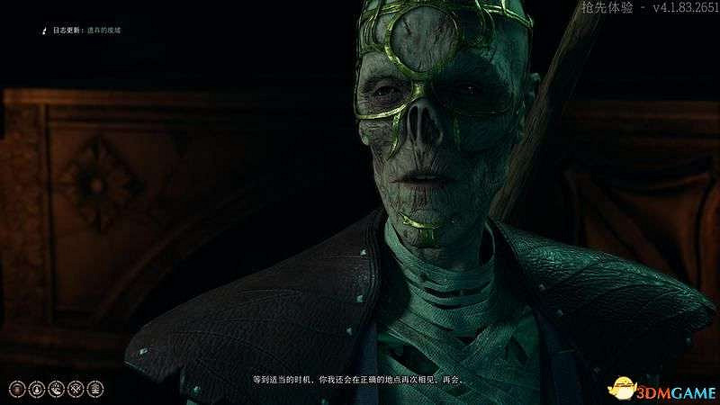 《柏德之門3》通關流程圖文攻略