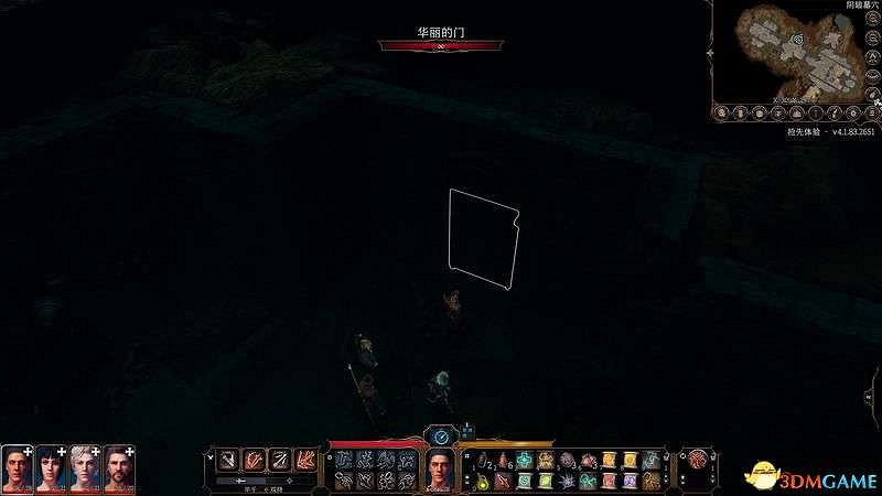 《柏德之門3》通關流程圖文攻略