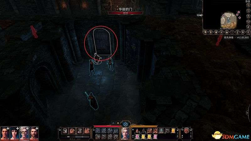 《柏德之門3》通關流程圖文攻略