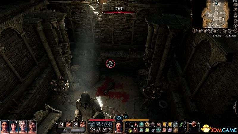 《柏德之門3》通關流程圖文攻略