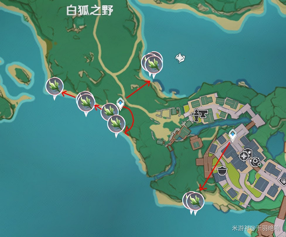 原神 (Genshin Impact) 海草採集地點及路線