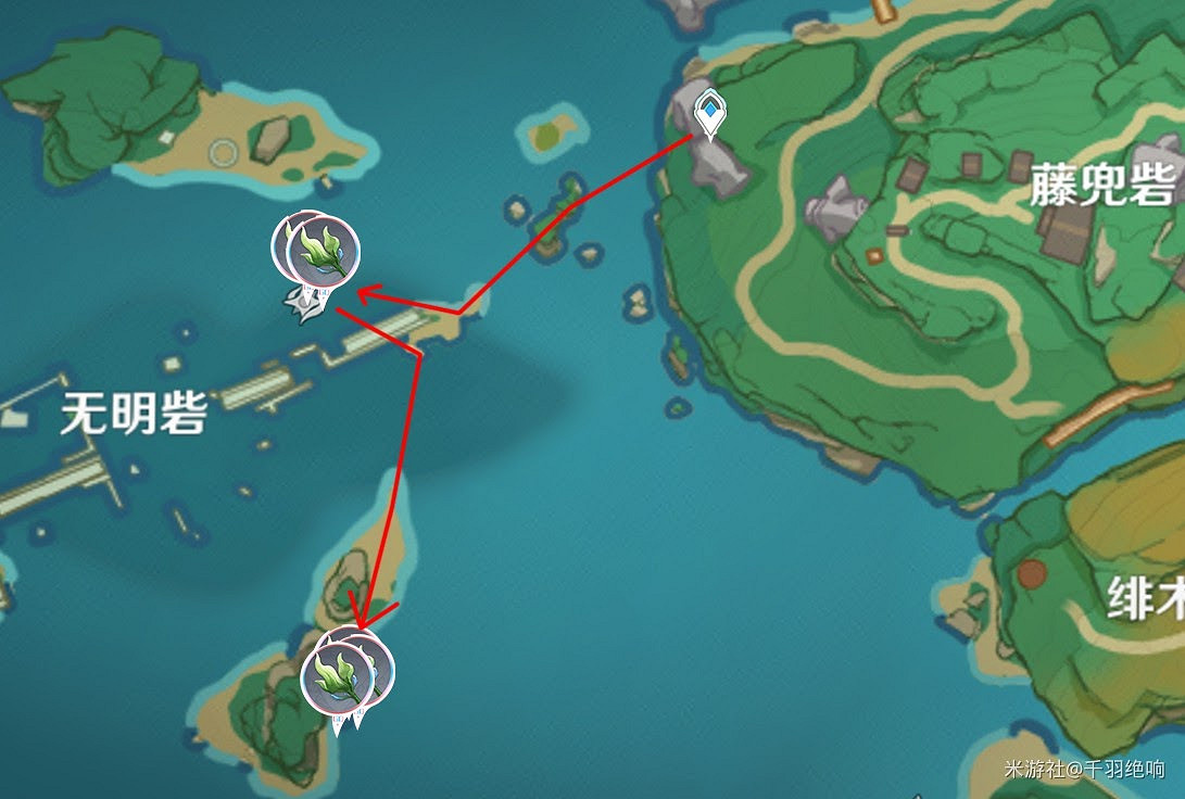 原神 (Genshin Impact) 海草採集地點及路線