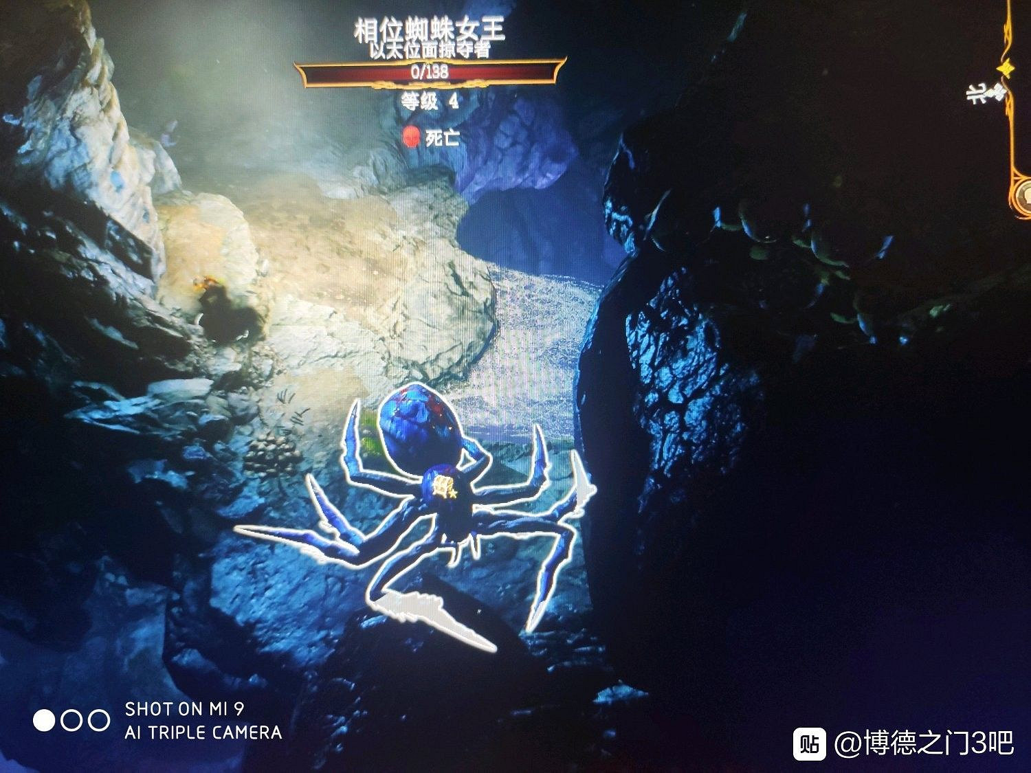 《柏德之門3》遊俠無裝備單殺蜘蛛女王打法