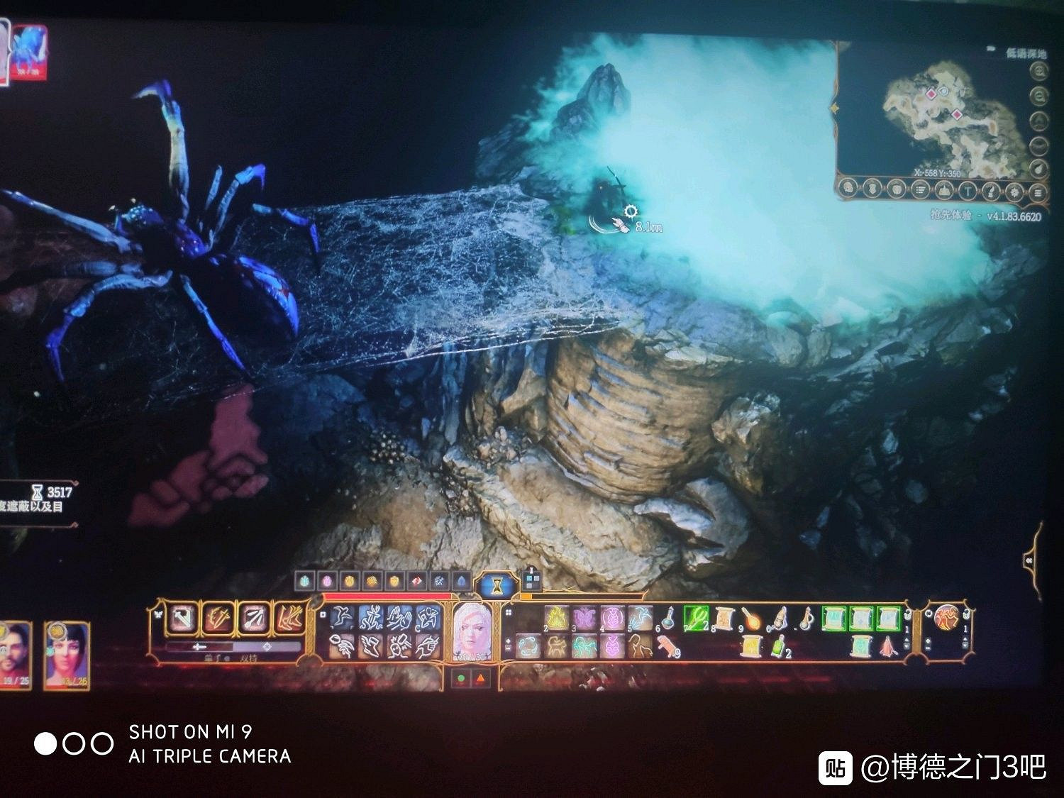 《柏德之門3》遊俠無裝備單殺蜘蛛女王打法