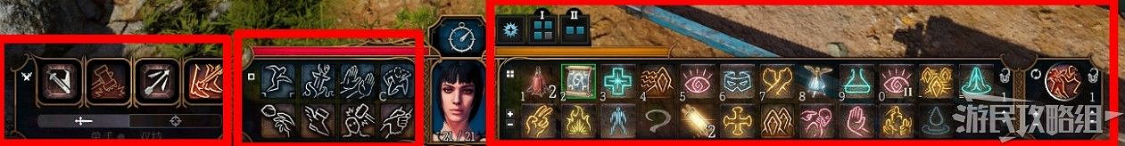 《柏德之門3》主線流程圖文攻略