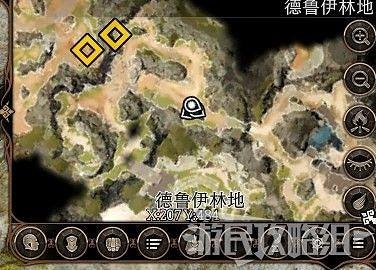 《柏德之門3》主線流程圖文攻略