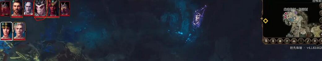 《柏德之門3》恐爪怪過法分享