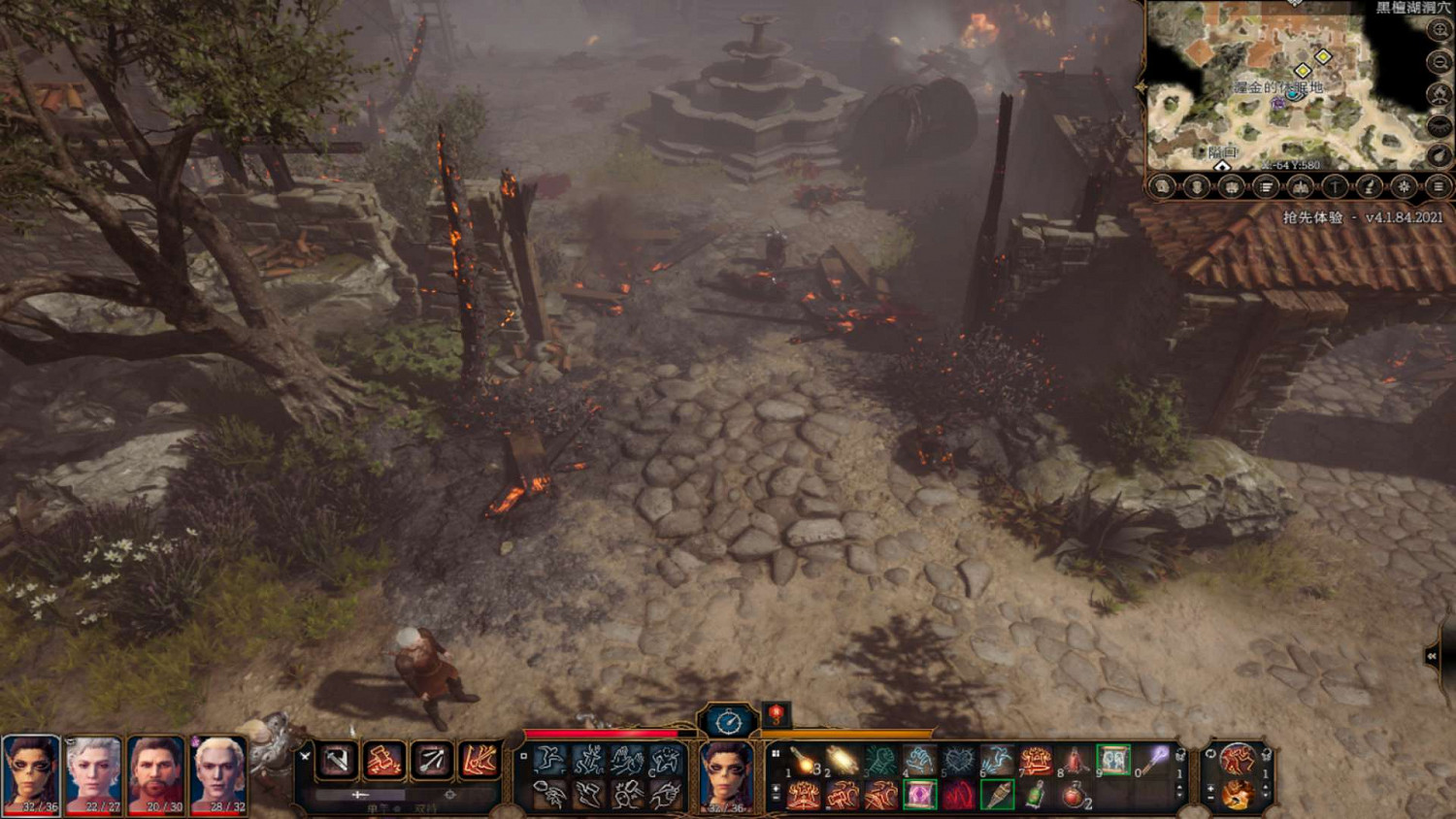 《柏德之門3》進入幽暗地域方法