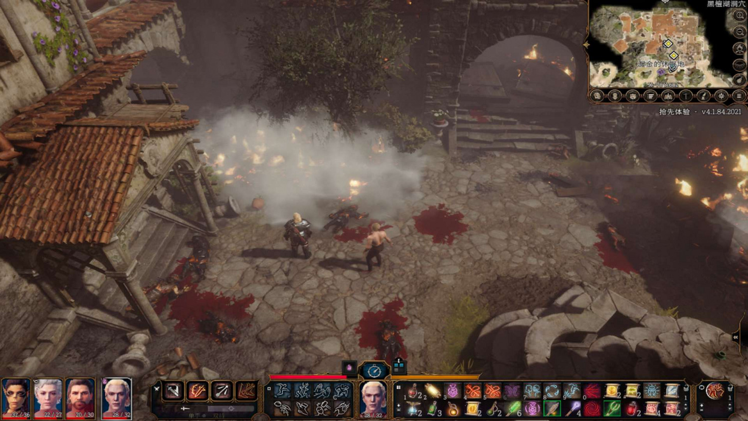 《柏德之門3》進入幽暗地域方法