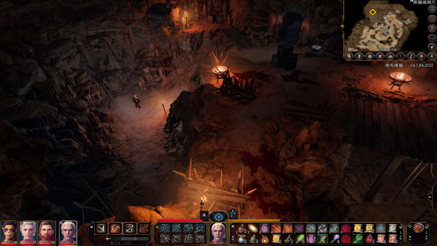 《柏德之門3》進入幽暗地域方法