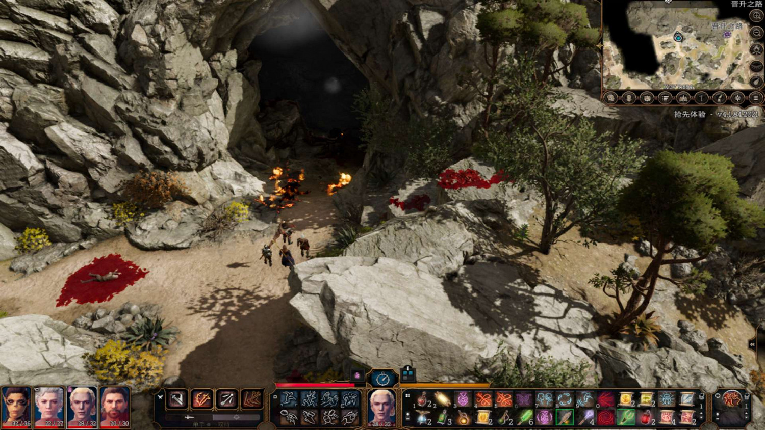 《柏德之門3》進入幽暗地域方法