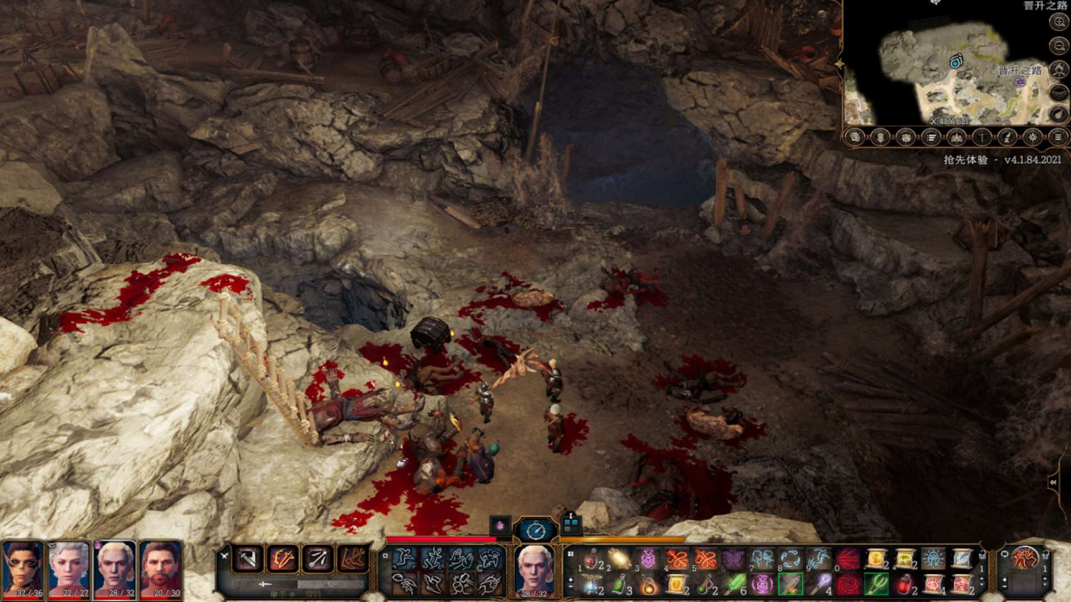 《柏德之門3》進入幽暗地域方法