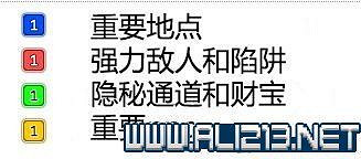 《柏德之門3》隱藏寶物+npc位置點地圖攻略 《柏德之門3》隱藏寶物+npc位置點地圖攻略