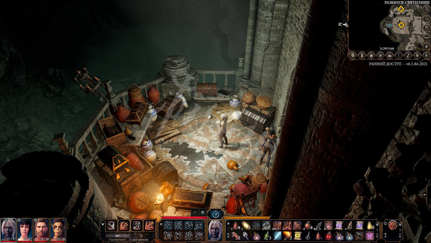 《柏德之門3》戒指蒐集指南