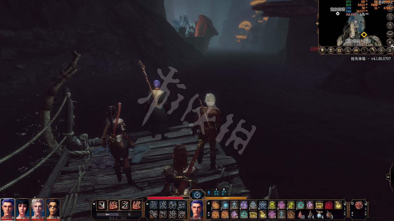 《柏德之門3》逃離薩拉追殺方案