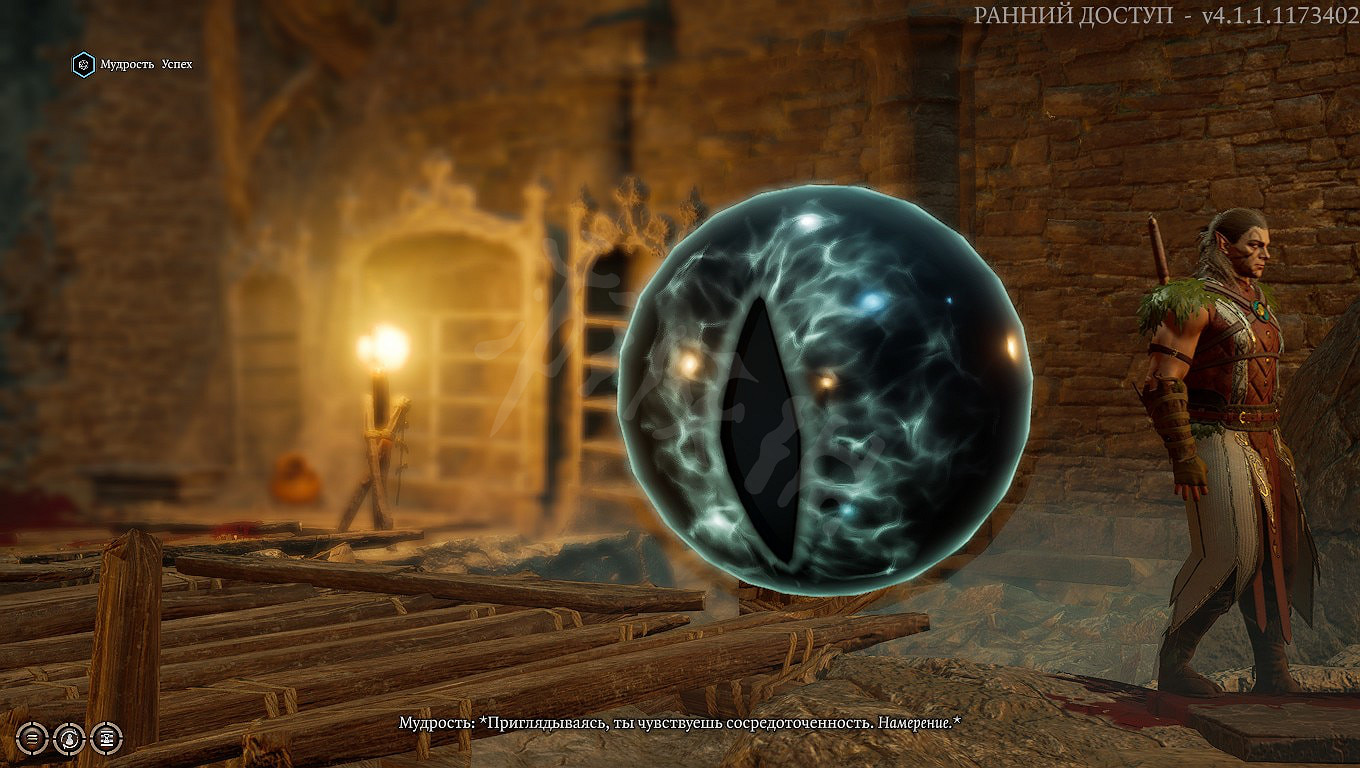 《柏德之門3》重甲使用心得