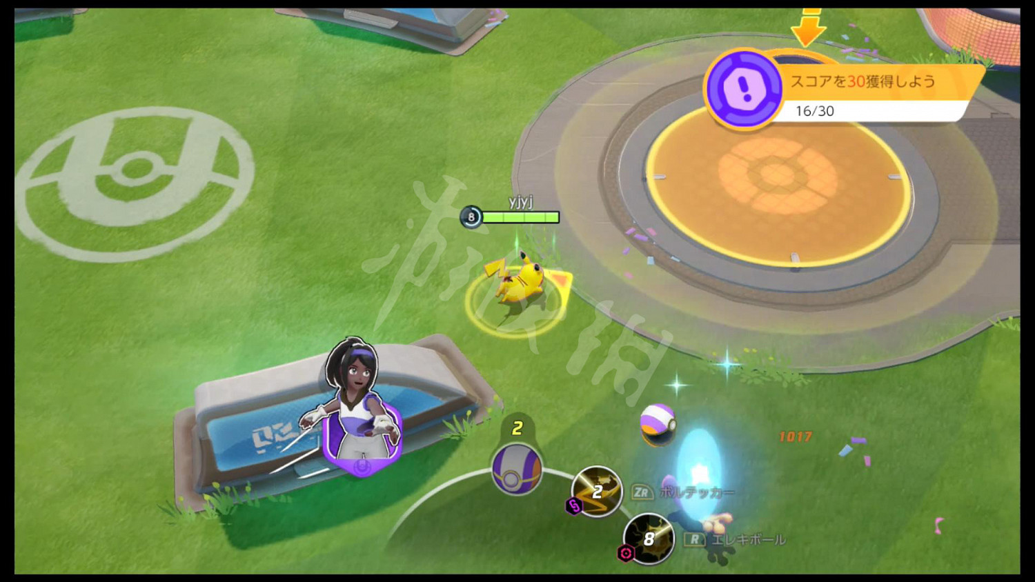 《寶可夢 大集結》圖文攻略 《寶可夢 大集結》圖文攻略