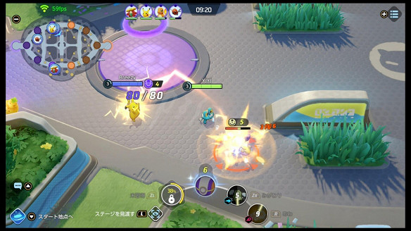 《寶可夢 大集結》快速模式地圖一覽