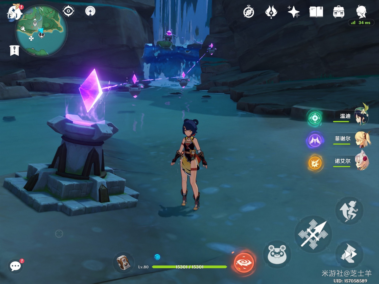 《原神》繼電石裝置解謎原理及思路