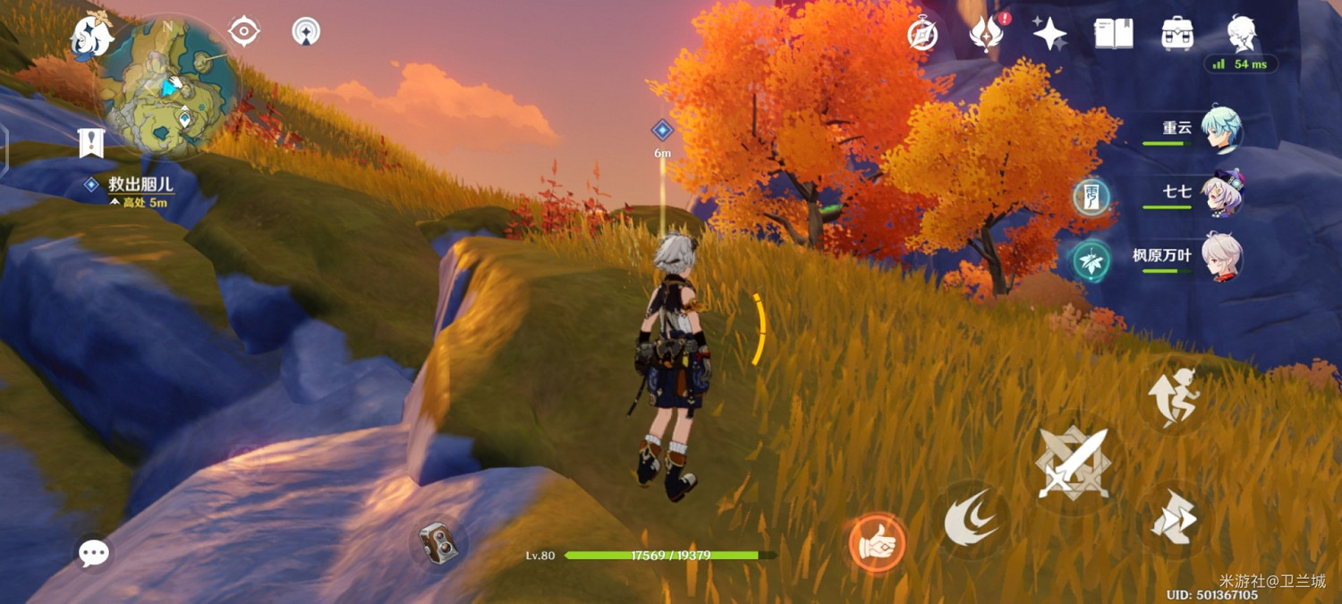 《原神》廣海的守望任務攻略 《原神》廣海的守望任務攻略