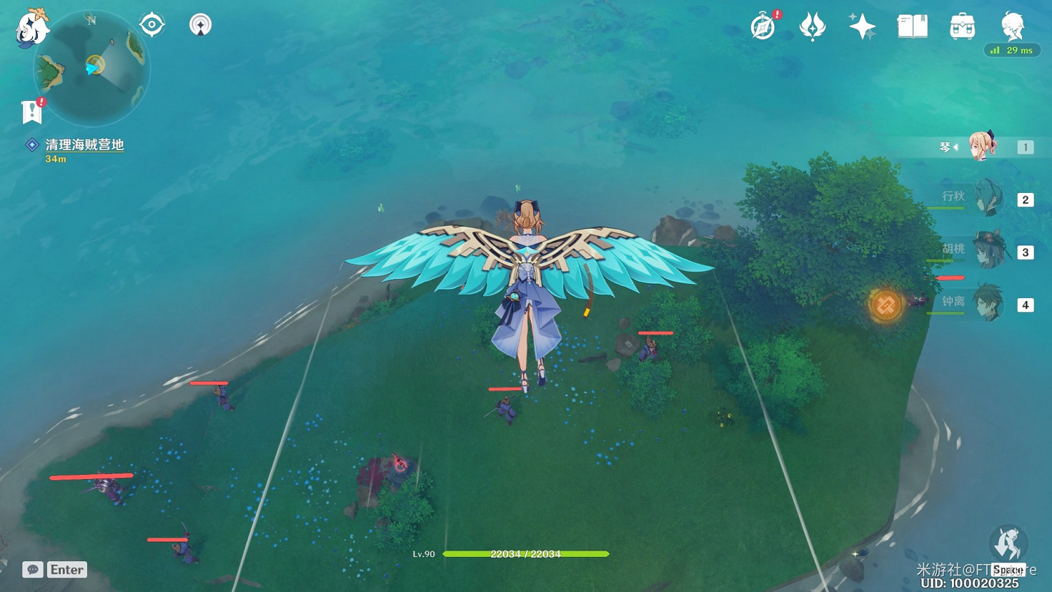 《原神》世界任務武者的宿命攻略 《原神》世界任務武者的宿命攻略