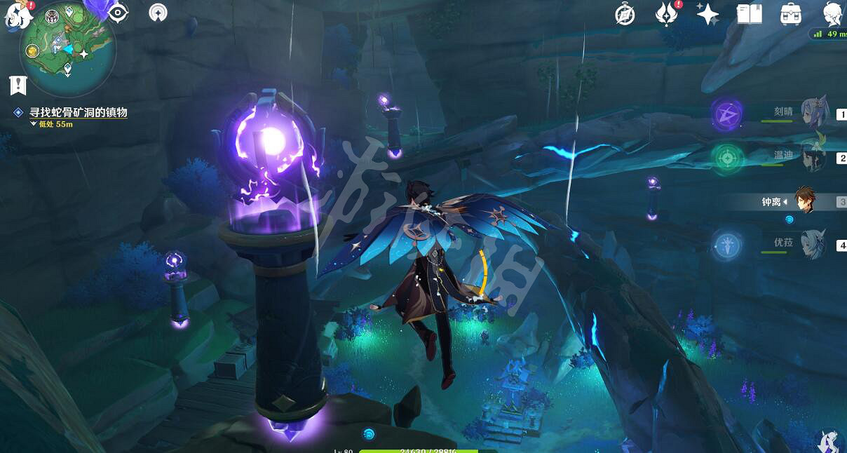 《原神》遠呂羽氏遺事其三任務過關技巧