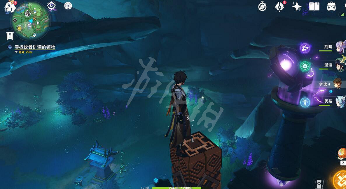 《原神》遠呂羽氏遺事其三任務過關技巧