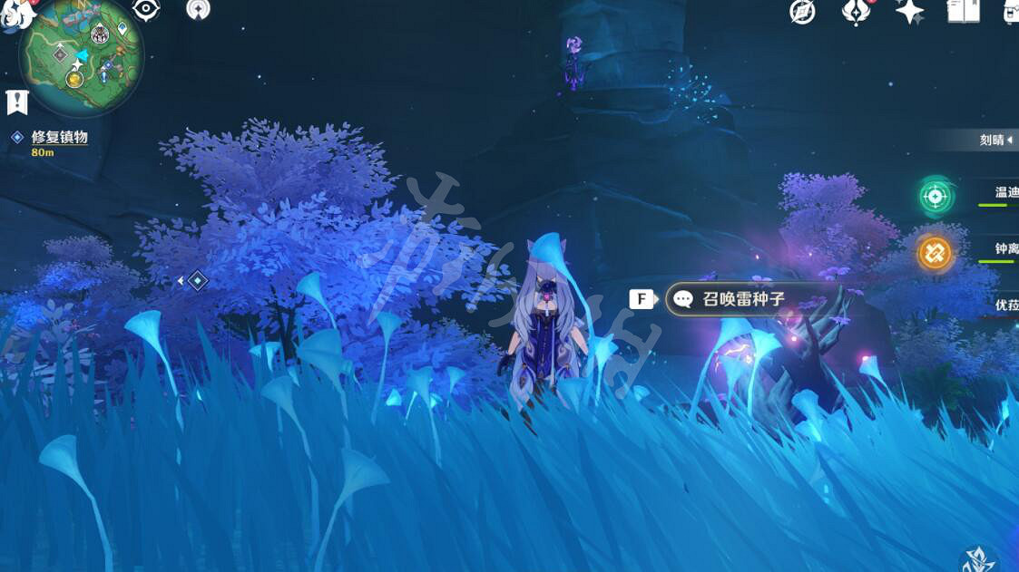 《原神》遠呂羽氏遺事其三任務過關技巧