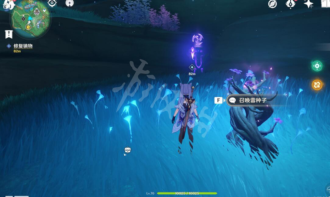 《原神》遠呂羽氏遺事其三任務過關技巧