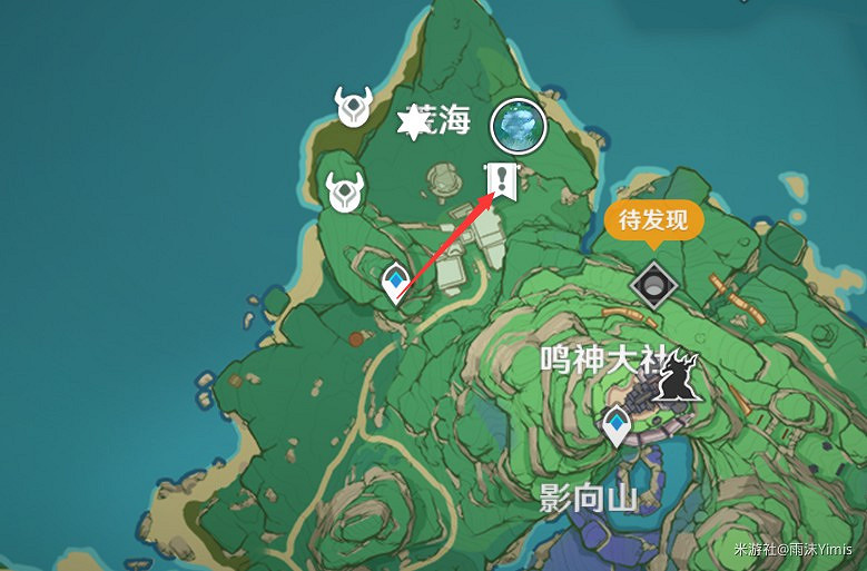 《原神》2.0版本稻妻區域新材料收集攻略