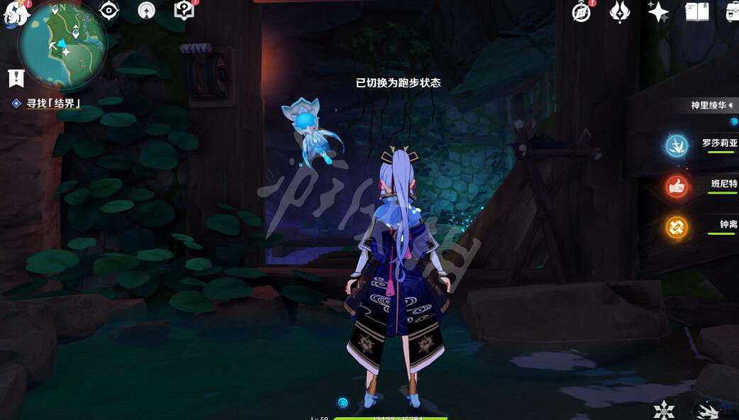 《原神》神櫻大祓尋找結界鑰匙方法介紹