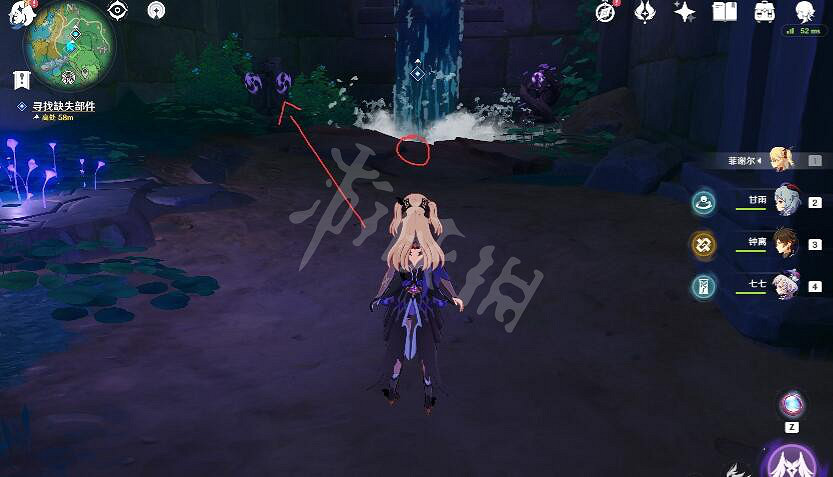 《原神》遠呂羽氏遺事其二攻略解謎要點 《原神》遠呂羽氏遺事其二攻略解謎要點