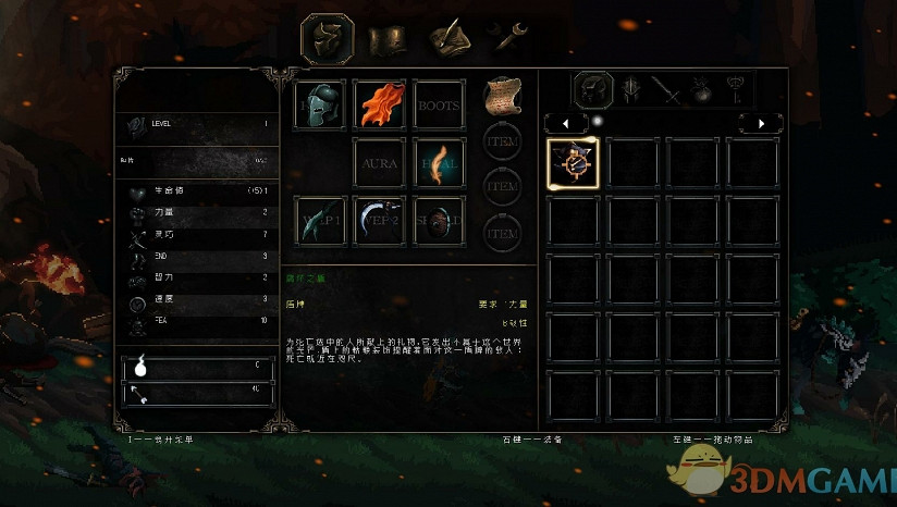 3DM漢化組製作《亡靈詭計》完整漢化更新檔發布