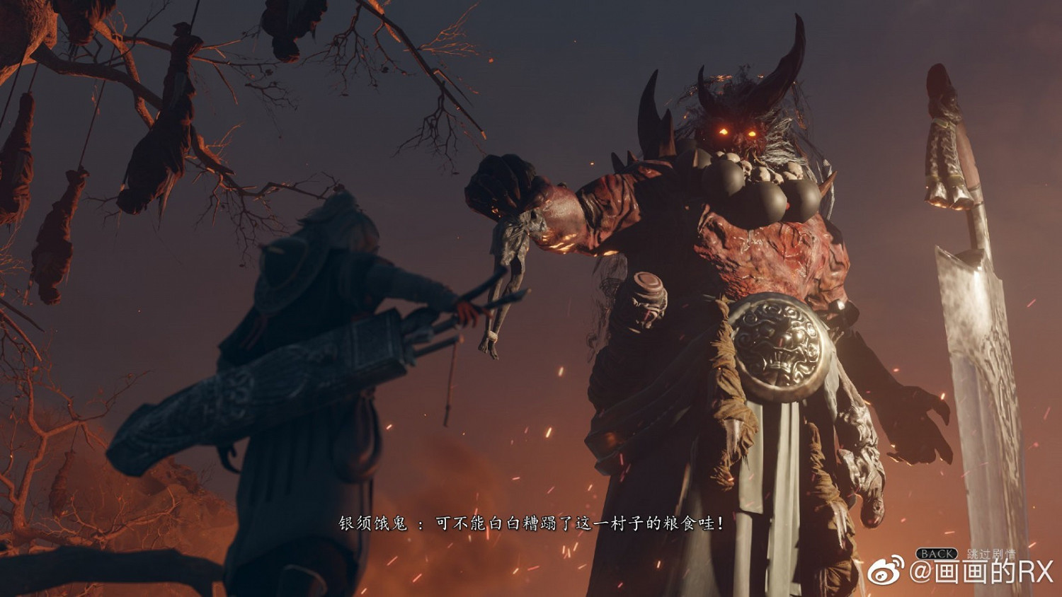 中國大陸研發新作《深淵行者》遊戲截圖發布 揮劍戰妖魔 中國大陸研發新作《深淵行者》遊戲截圖發布 揮劍戰妖魔