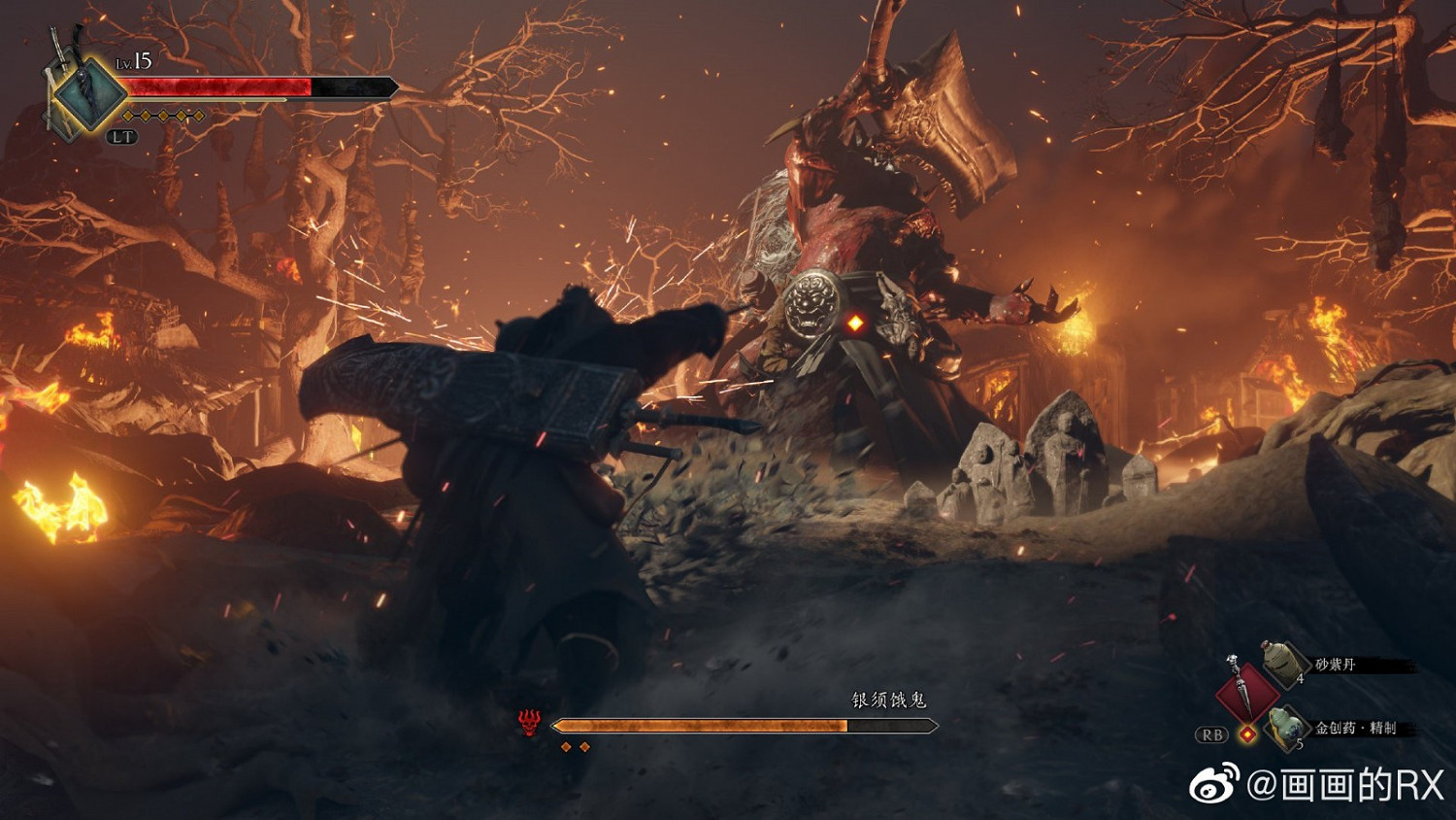 中國大陸研發新作《深淵行者》遊戲截圖發布 揮劍戰妖魔 中國大陸研發新作《深淵行者》遊戲截圖發布 揮劍戰妖魔