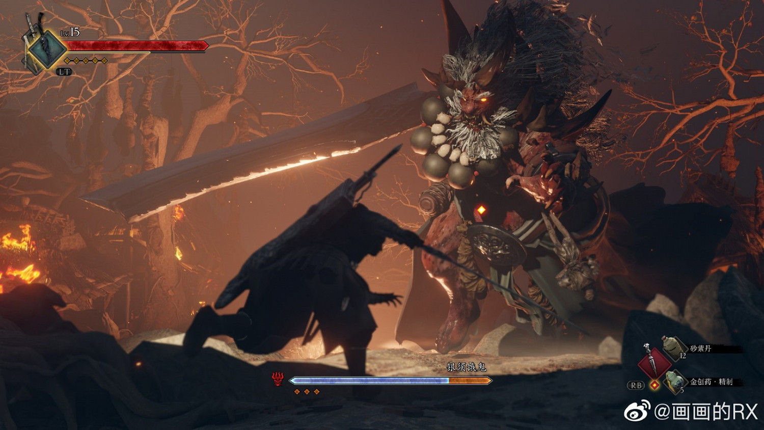 中國大陸研發新作《深淵行者》遊戲截圖發布 揮劍戰妖魔 中國大陸研發新作《深淵行者》遊戲截圖發布 揮劍戰妖魔