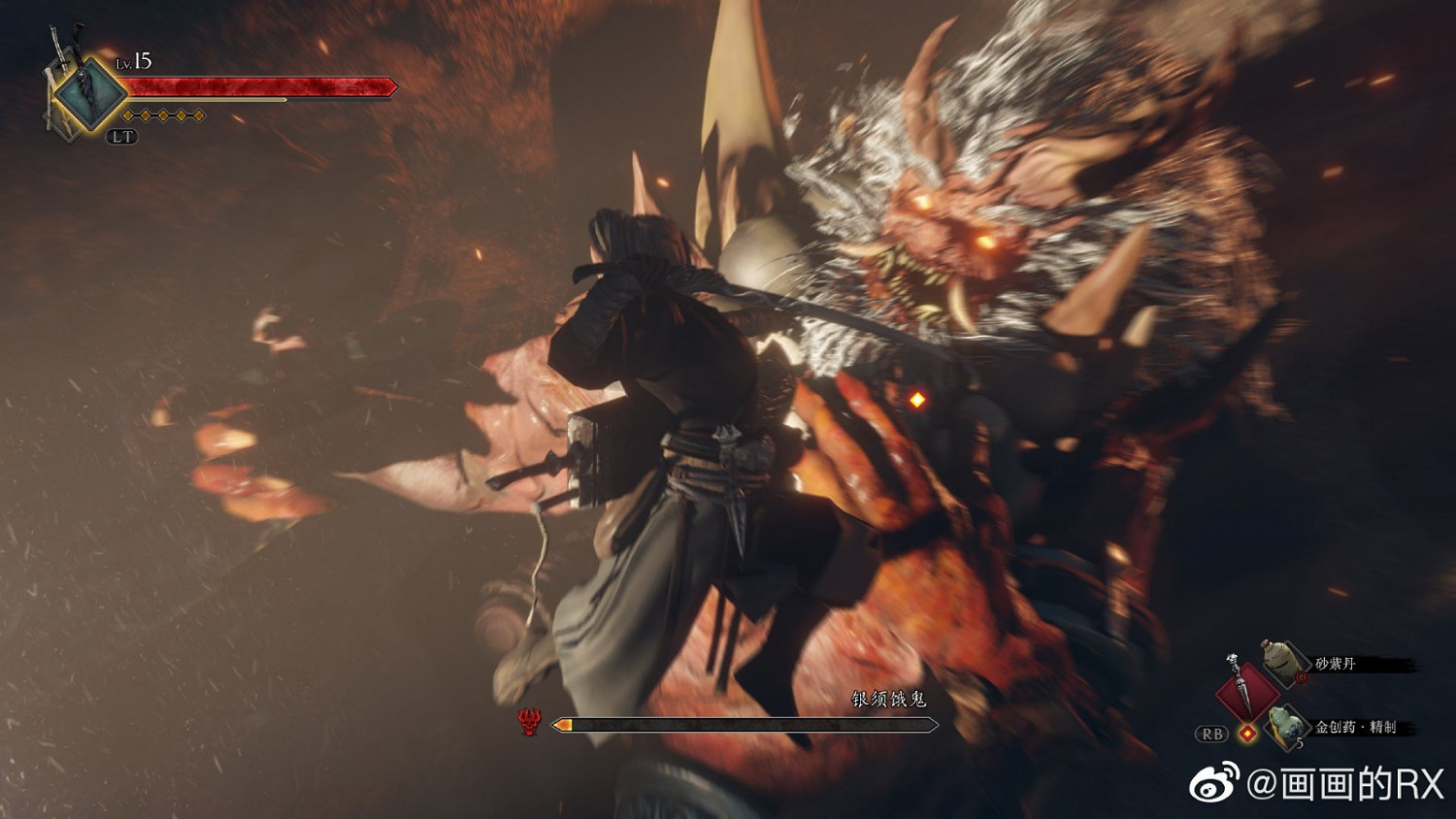 中國大陸研發新作《深淵行者》遊戲截圖發布 揮劍戰妖魔 中國大陸研發新作《深淵行者》遊戲截圖發布 揮劍戰妖魔