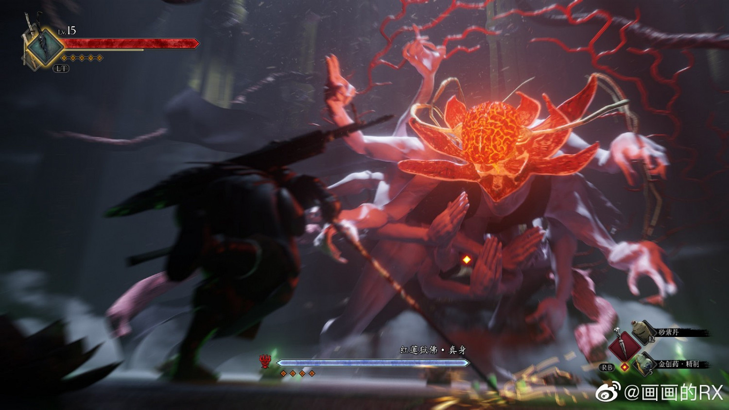 中國大陸研發新作《深淵行者》遊戲截圖發布 揮劍戰妖魔 中國大陸研發新作《深淵行者》遊戲截圖發布 揮劍戰妖魔