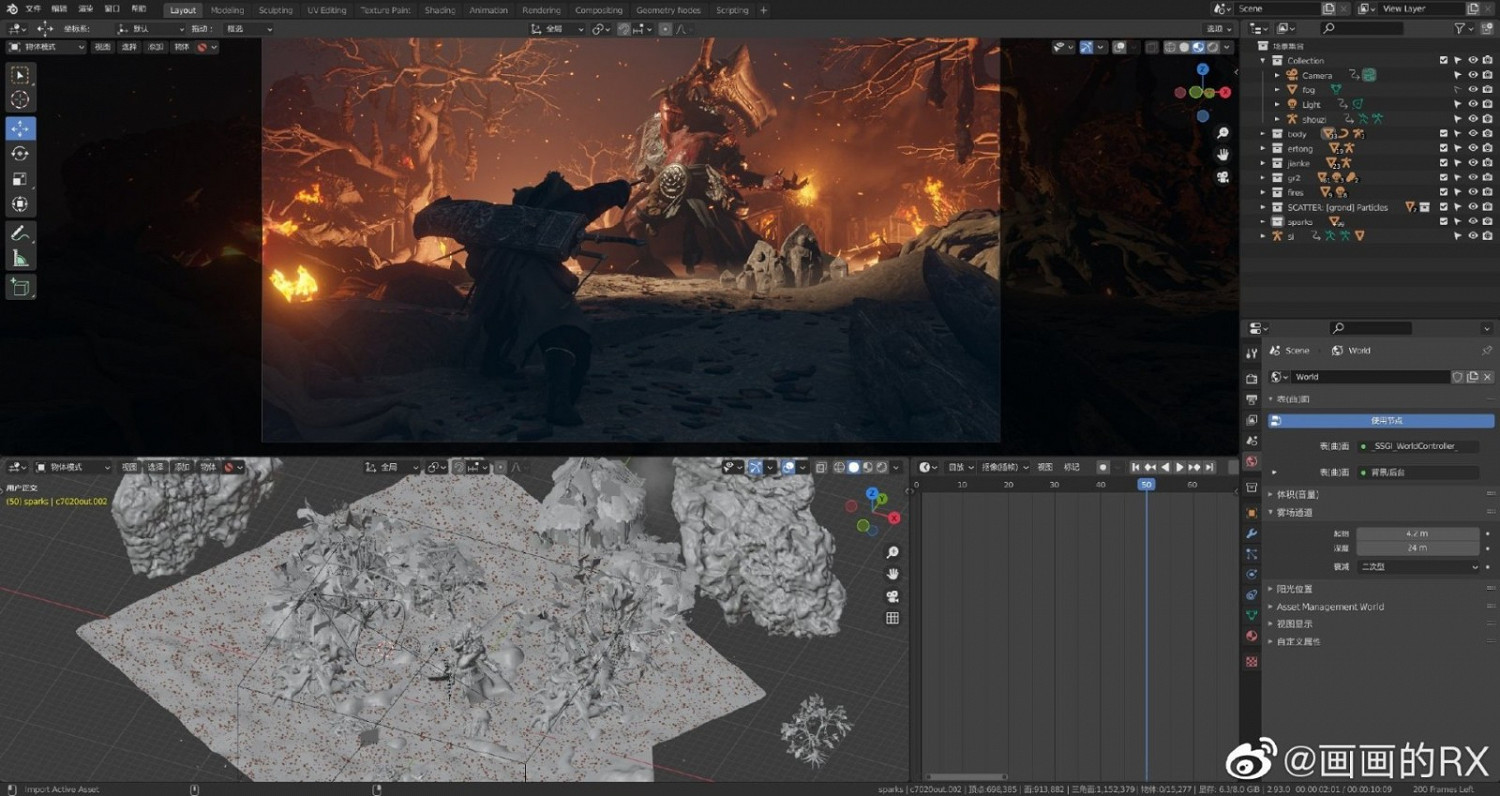 中國大陸研發新作《深淵行者》遊戲截圖發布 揮劍戰妖魔 中國大陸研發新作《深淵行者》遊戲截圖發布 揮劍戰妖魔