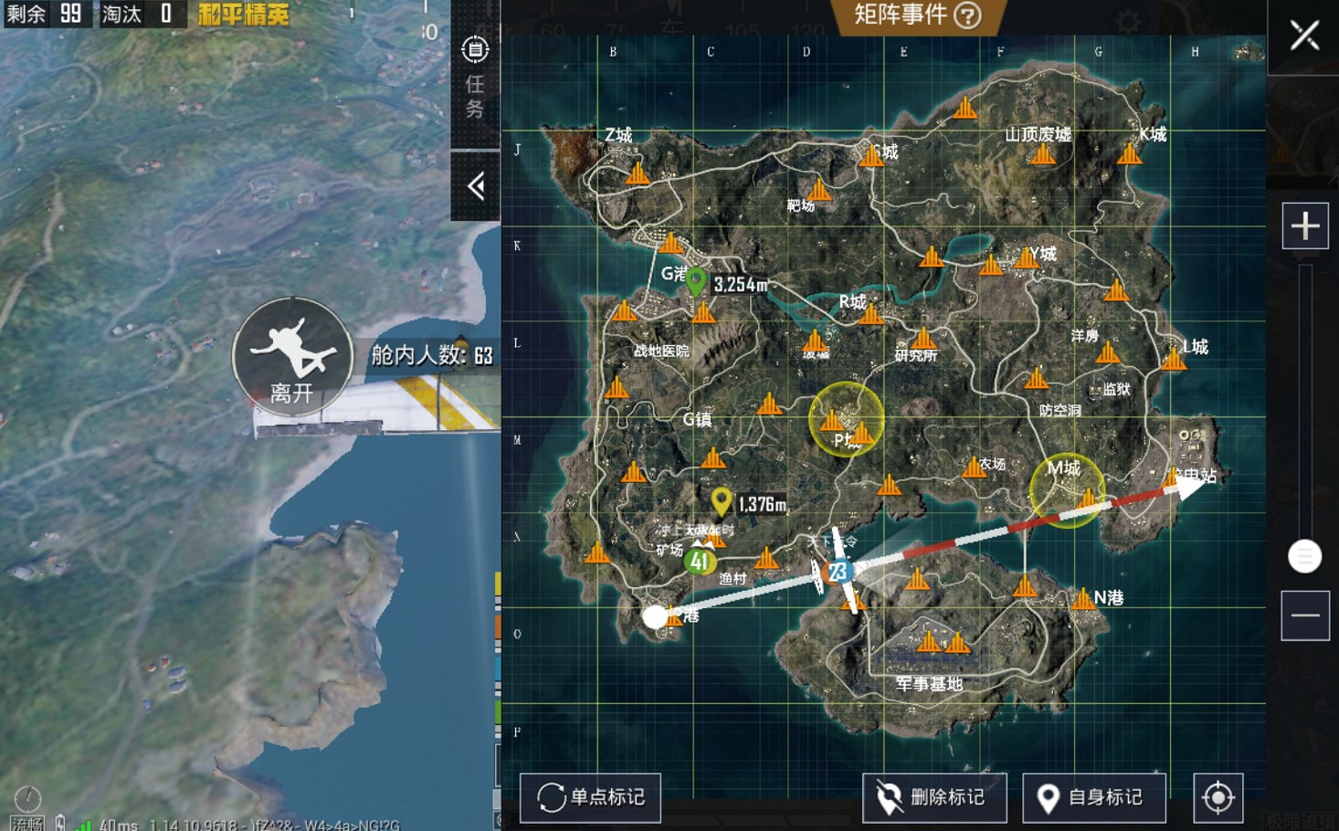 《和平精英》極限追獵模式玩法攻略 《和平精英》極限追獵模式玩法攻略