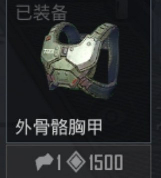 《和平精英》極限追獵模式玩法攻略 《和平精英》極限追獵模式玩法攻略